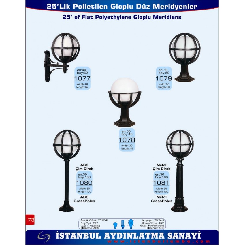 ARMATÜRLER 57