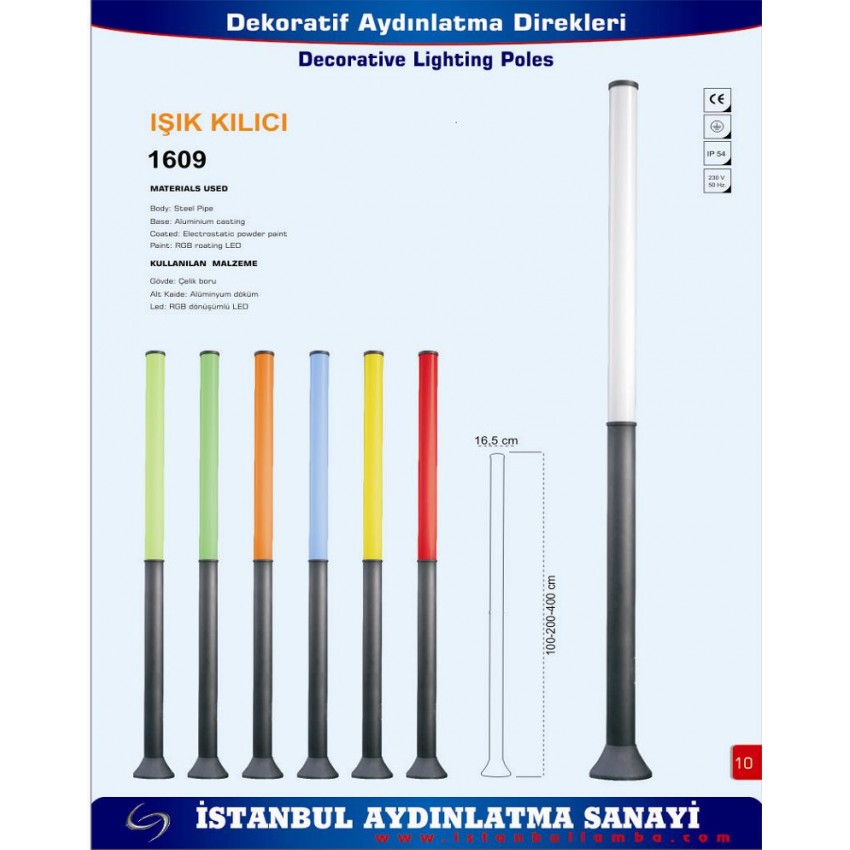 DEKORATİF AYDINLATMA DİREKLERİ 08