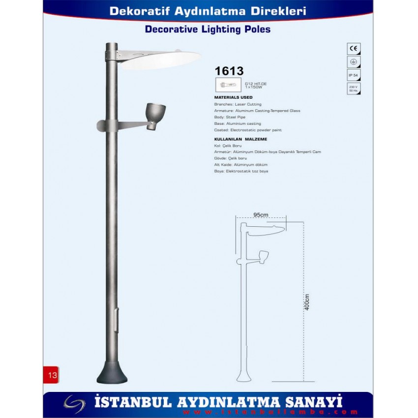 DEKORATİF AYDINLATMA DİREKLERİ 11