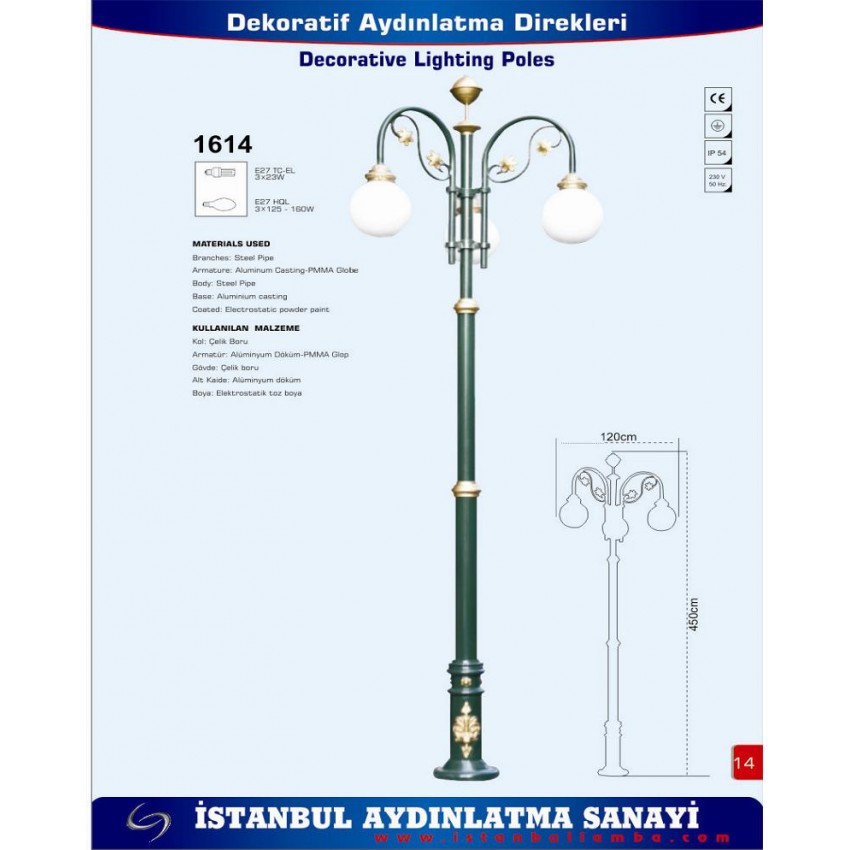 DEKORATİF AYDINLATMA DİREKLERİ 12