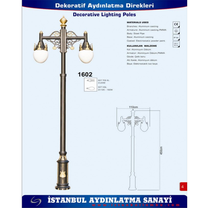 DEKORATİF AYDINLATMA DİREKLERİ 02