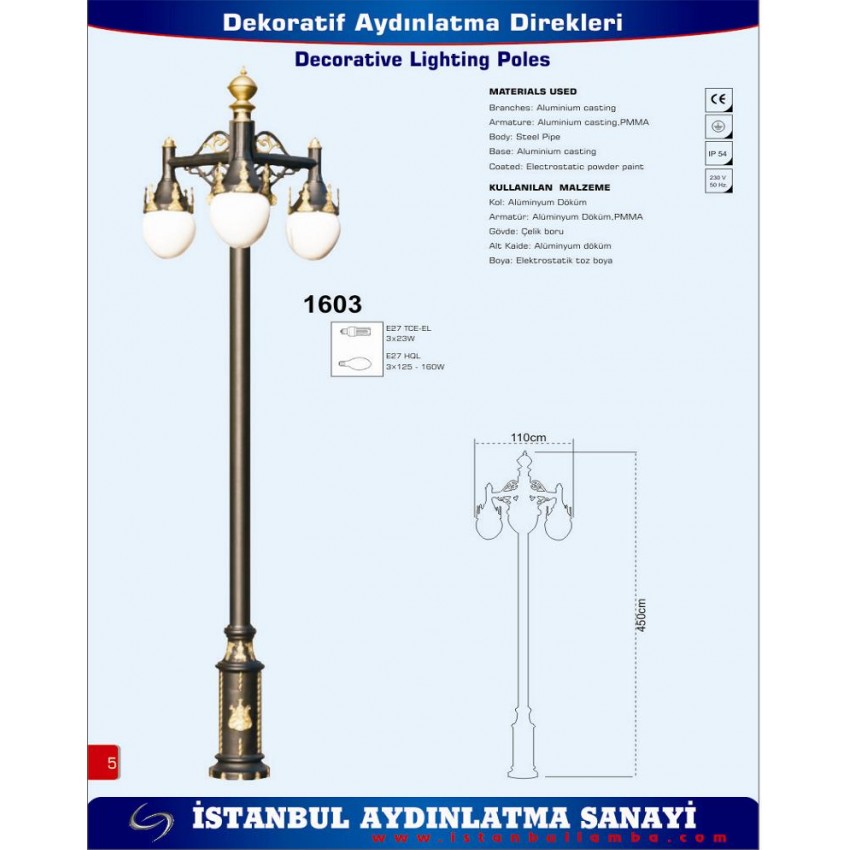 DEKORATİF AYDINLATMA DİREKLERİ 03
