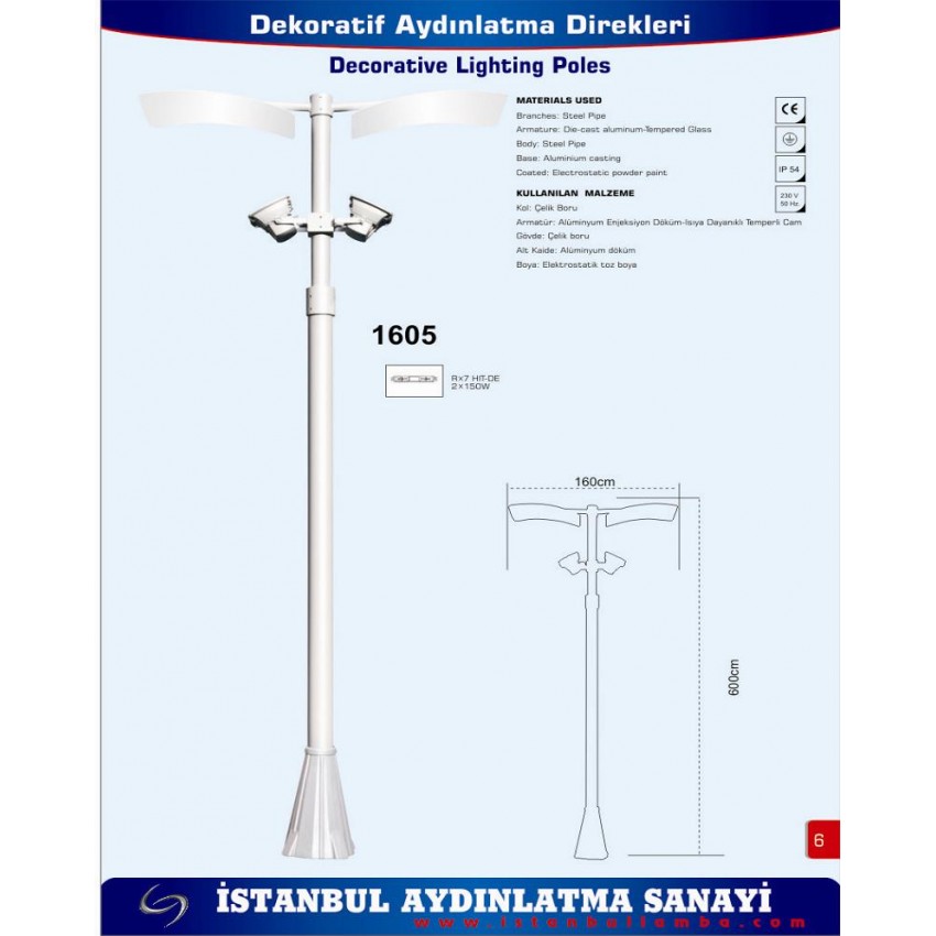 DEKORATİF AYDINLATMA DİREKLERİ 04